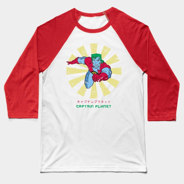 Captain Planet Retro Japanese Baseball T-Shirt by Nova5